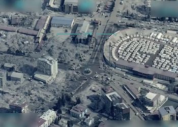 İHA’ların deprem bölgesindeki çalışmaları sürüyor