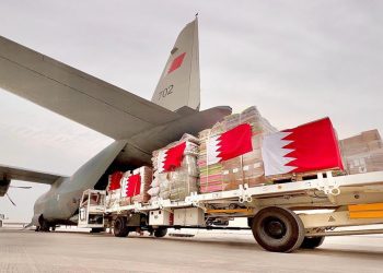 Bahreyn, depremzedeler için üç uçak gönderdi