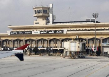 Suriye: İsrail Halep Havalimanı’na saldırdı, maddi zarar oluştu