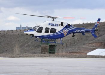 Hatay’da havadan denetimler üst seviyede yürütülüyor