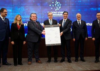 Savunma sanayine 1 milyar liralık yatırım fonu