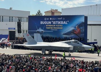 MMU’nun ismi KAAN oldu!