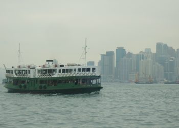 Hong Kong ve Makau’ya Seyahat