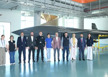 Bakan Uraloğlu’ndan Baykar’a ziyaret