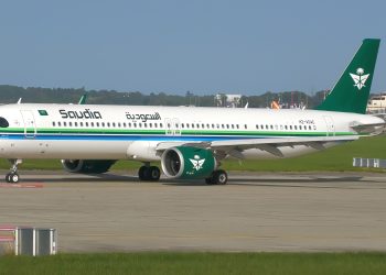 Saudia, yenilenen markasını ortaya çıkardı