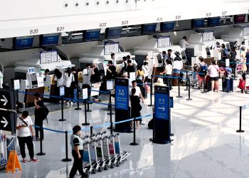 Pekin Daxing’in 4 yıllık performansı belli oldu