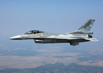 Lockheed, Şili Hava Kuvvetleri’nin F-16’larını yenileyecek