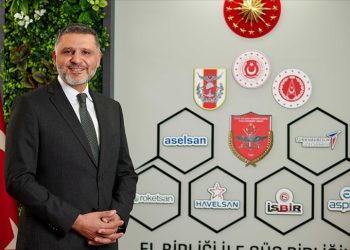 TSKGV Genel Müdürü Topçu’dan bağış çağrısı