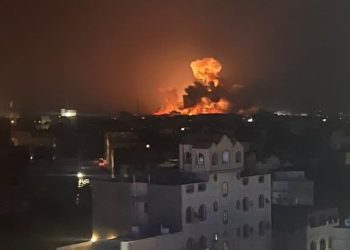 ABD ve İngiliz savaş uçaklarından Yemen’e hava saldırısı