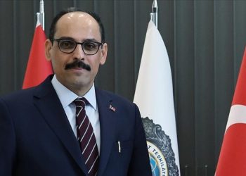 MİT 2023’te oyun değiştirici hamlelere imza attı