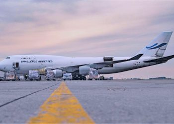 İsrail’e 70 tonluk askeri kargo gönderdiler