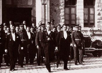 Türkiye Cumhuriyeti 101 yaşında