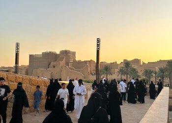 Geleceğin turizm yıldızı Riyad