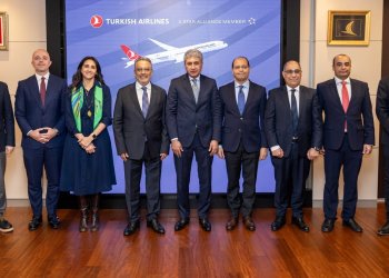 THY YK Başkanı Bolat duyurdu: Mısır’a uçuşlar artacak