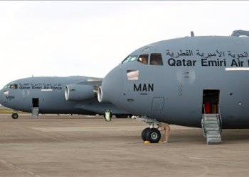 Katar, Lübnan ordusuna el uzattı!