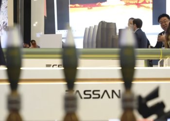 Assan Group Savunma, ihalelerden neden men edildiğini açıkladı