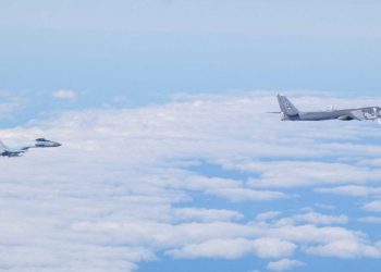 Japonya, Rus uçaklarının ihlali üzerine jet kaldırdı