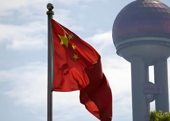 Çin, Tayvan’a silah satışı sonrası ABD savunma devlerini hedef aldı