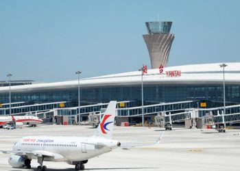 2025’in en güzel havalimanı açıklandı