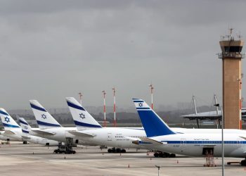 İsrailli hava yollarından artan gerilime iptal esnekliği