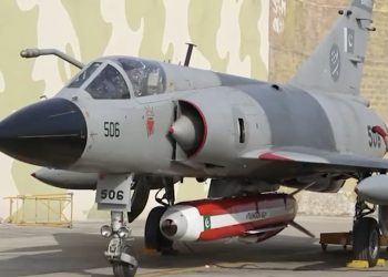 Pakistan’dan 600 km menzilli Taimoor füzesi testi!