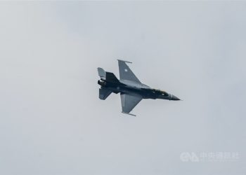 Tayvan’da F-16 denize düştü: Pilot aranıyor