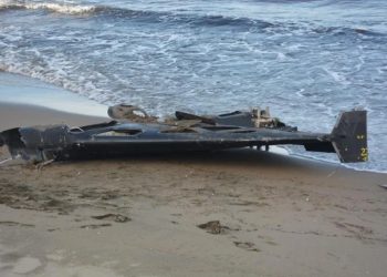 Ordu’da bulunan İHA için “Rusya” değerlendirmesi