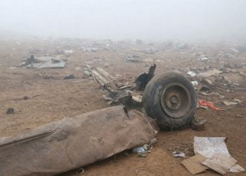 Sel görevindeki askeri helikopter düştü: 15 ölü