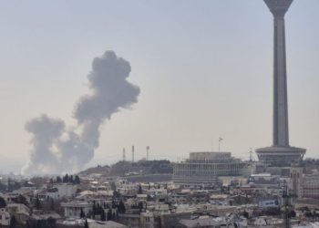 İsrail, İran’a hava saldırısı başlattı!